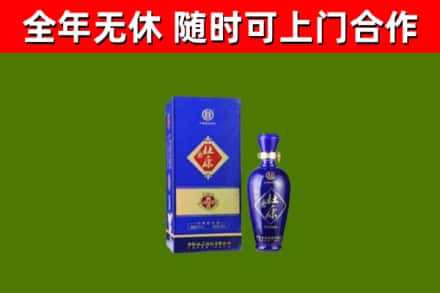 城步烟酒回收杜康.jpg